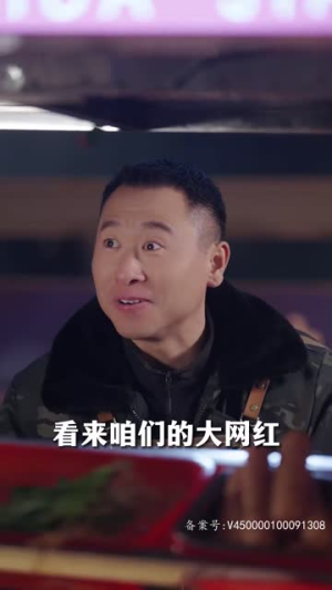 执于你的躯体我的魂灵(87集) 执于你的躯体我的魂灵(87集)热门短剧在线看