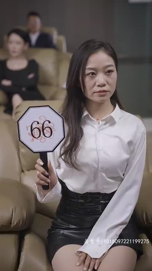 给女人投资,我成了世界首富(71集) 给女人投资,我成了世界首富(71集)短剧分享剧集