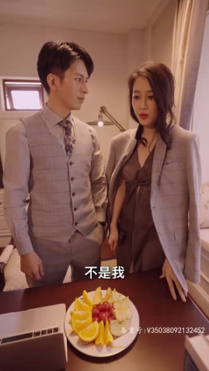 双宝来袭，总裁爹地追妻忙（100集）免费短剧看不停