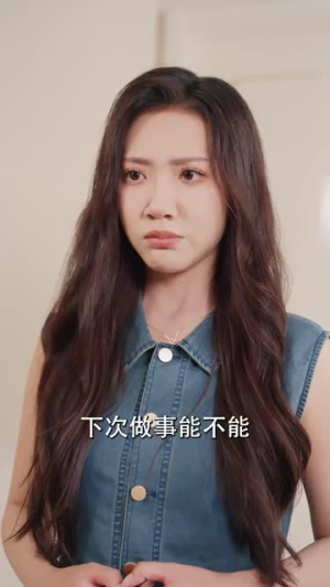 傅总太太又发飙了(72集) 傅总太太又发飙了(72集)热门短剧免费看