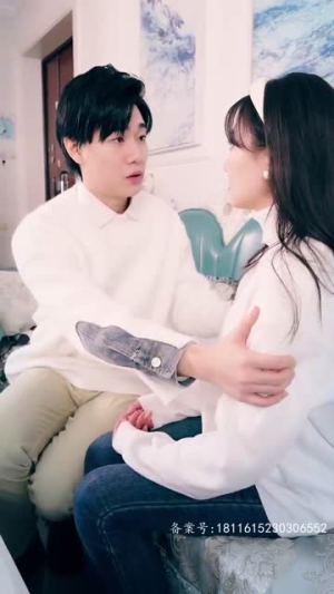 天降五宝,傅总请查收(82集) 天降五宝,傅总请查收(82集)无需会员轻松看