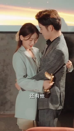 重生归来丑妻杀回顶流(100集) 重生归来丑妻杀回顶流(100集)甜宠短剧追到爽