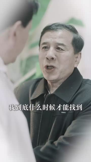 循环:消失的她(循环:逆时解救) 循环:消失的她(循环:逆时解救)温柔追捕短剧