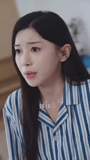 重活一次老娘谁也不惯着(59集) 重活一次老娘谁也不惯着(59集)精彩短剧片段