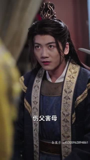 重生后神医王妃要改嫁（83集）热播短剧全集看