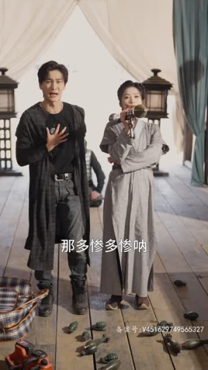 古今横跳戏诸侯(82集) 古今横跳戏诸侯(82集)精彩短剧追不停