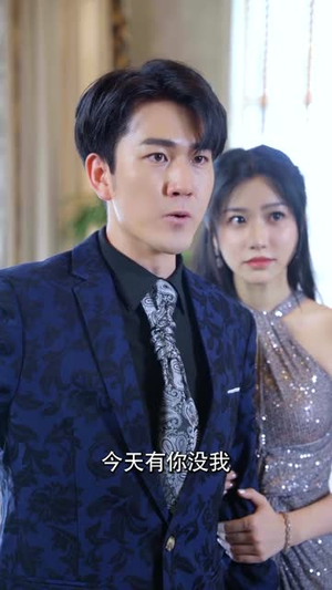 完蛋所有人都以为我是绝世高手（62集）免费在线看