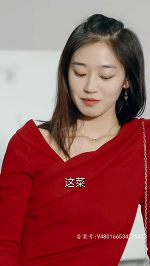 闪婚总裁顾太太竟是隐藏大佬(80集) 闪婚总裁顾太太竟是隐藏大佬(80集)在哪看