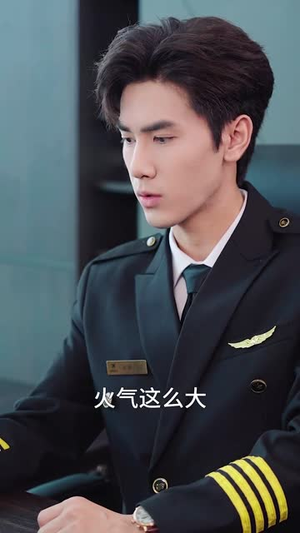 他从云端来(36集) 他从云端来(36集)真的太好看了