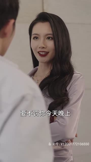 我的右眼是神级计算机(100集) 我的右眼是神级计算机(100集)民国短剧推荐