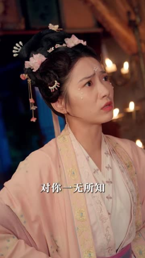 苦情后妈觉醒杀疯了(70集) 苦情后妈觉醒杀疯了(70集)短剧有好货推荐