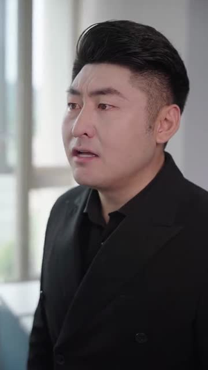 乘风破浪的大小姐(45集) 乘风破浪的大小姐(45集)短剧太好看了吧