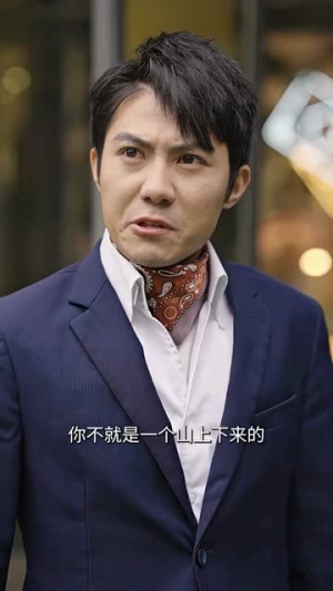 封神之择日飞升(77集) 封神之择日飞升(77集)今日最火短剧