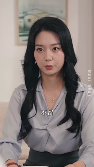 偷心交易(84集) 偷心交易(84集)高清画质免费看