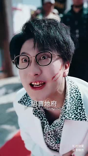 天道之无极仙尊(81集) 天道之无极仙尊(81集)我真的爱了