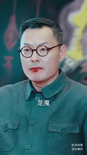 登峰(81集) 登峰(81集)热播短剧分享