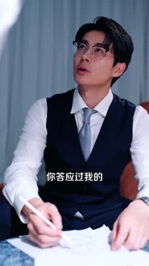 盛夫人每天都在装乖巧(99集) 盛夫人每天都在装乖巧(99集)最新热门短剧