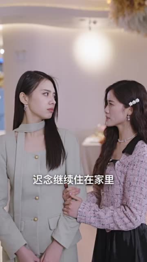 穿成恶毒女配每天被男主惦记(100集) 穿成恶毒女配每天被男主惦记(100集)超甜短剧分享