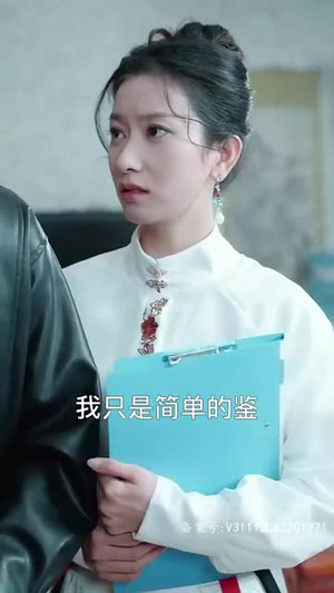 天尊下山(绝世天尊) 天尊下山(绝世天尊)大结局完美收官