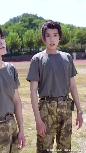 军训求雨我玄学大佬的身份瞒不住了(51集) 军训求雨我玄学大佬的身份瞒不住了(51集)真的好看吗