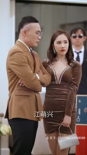 萌宝神助攻,妈咪哪里逃(78集) 萌宝神助攻,妈咪哪里逃(78集)好看的国产短剧