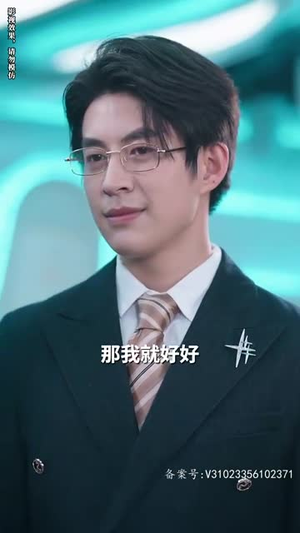 我被豪门继承人包围了(92集) 我被豪门继承人包围了(92集)爆火短剧抢先看