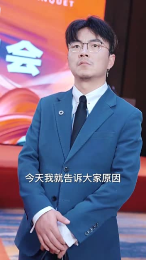 隐退十年,开口唱歌轰动全国(82集) 隐退十年,开口唱歌轰动全国(82集)每日短剧追不停