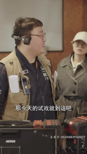 影后的记忆碎片(原来是你) 影后的记忆碎片(原来是你)热门短剧免费看