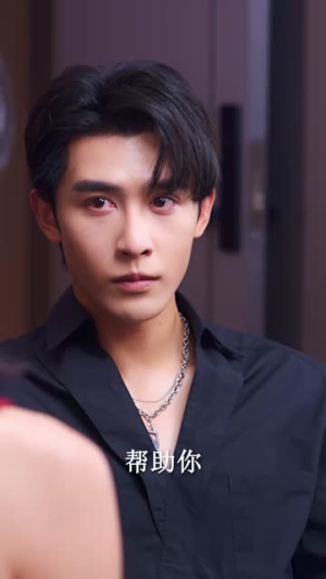 太子妃惊爆娱乐圈(60集) 太子妃惊爆娱乐圈(60集)精彩短剧片段