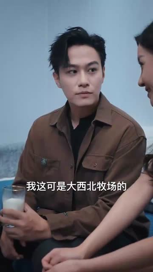 特工王牌的首富千金老婆(74集) 特工王牌的首富千金老婆(74集)最火短剧推荐