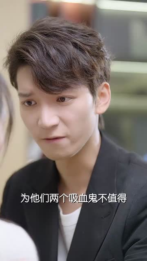 厌女男神赖上我(67集) 厌女男神赖上我(67集)一口气看完