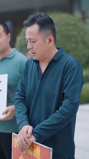 断绝关系后,姐姐们哭着求原谅(70集) 断绝关系后,姐姐们哭着求原谅(70集)真的好看吗