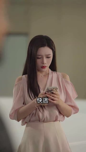 天降未来芯片(34集) 天降未来芯片(34集)最火短剧推荐