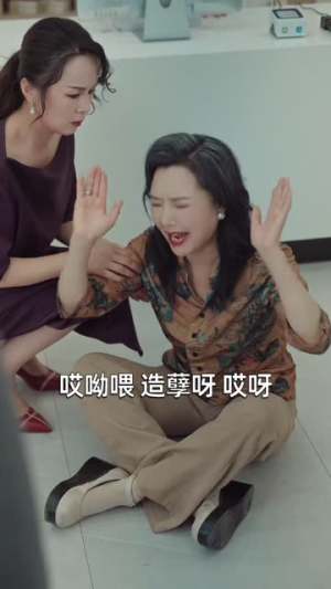 身患绝症,我掀翻了桌子(36集) 身患绝症,我掀翻了桌子(36集)热门短剧推荐