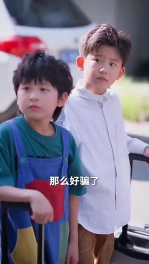 总裁夫人从农村来给你撑腰了(80集) 总裁夫人从农村来给你撑腰了(80集)热门短剧看不停