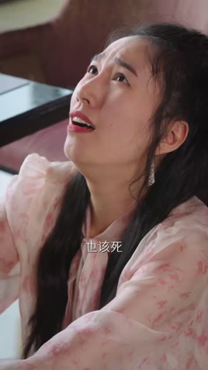 京圈太子爷每天都想转正$完蛋!我养的小白脸是京圈太子爷(75集) 京圈太子爷每天都想转正$完蛋!我养的小白脸是京圈太子爷(75集)精彩短剧来了