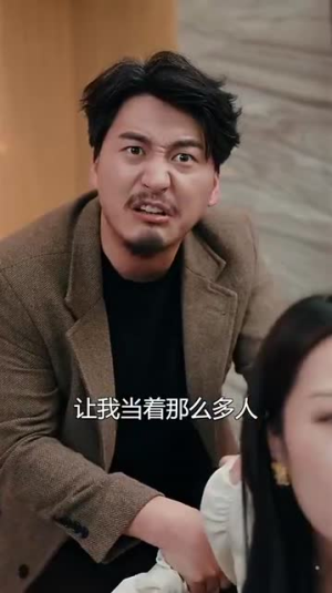 阖家好月圆(31集) 阖家好月圆(31集)剧好看短剧推荐