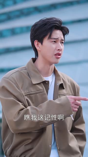 闪婚后首富老公装穷上瘾(90集) 闪婚后首富老公装穷上瘾(90集)抢先看热门短剧