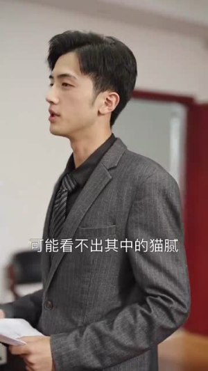 消失的他(30集) 消失的他(30集)演员表