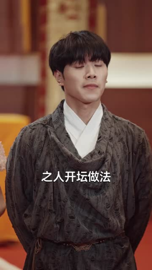 我在人间摆地摊(65集) 我在人间摆地摊(65集)短剧热播推荐