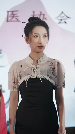 大医凌然(58集) 大医凌然(58集)第一集