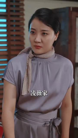 我的妈妈是歌神(80集) 我的妈妈是歌神(80集)短剧太精彩了