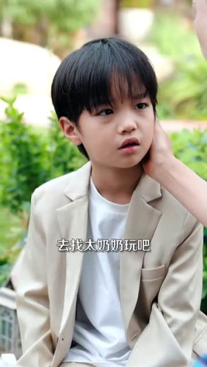 沉沦她的feng情万种(87集) 沉沦她的feng情万种(87集)全集免费观看