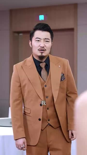 我帮你上市!你在我背后捅刀子(87集) 我帮你上市!你在我背后捅刀子(87集)免费短剧大全