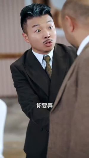 苏总您闪婚了首富继承人(100集) 苏总您闪婚了首富继承人(100集)太好看了短剧