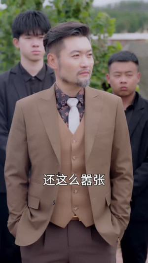 生来就是大人物(71集) 生来就是大人物(71集)短剧全集免费看