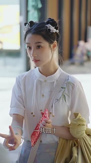 闪婚独宠：小师妹别吃了（85集）热播短剧来袭