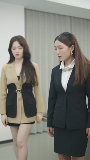 长姐如母之我给妹妹当副总(60集) 长姐如母之我给妹妹当副总(60集)超甜短剧分享