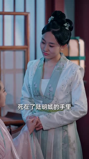 昭昭殊荣(65集) 昭昭殊荣(65集)热播古装短剧