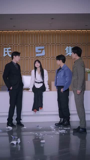 三位少爷别追了,我只想当保洁(60集) 三位少爷别追了,我只想当保洁(60集)高分佳作免费看